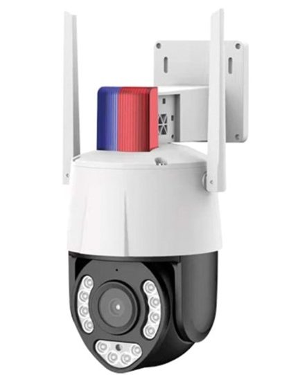 INOX-206 4G 12V Sim Kart Destekli PTZ Kamera (P6SLite Uyumlu)