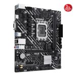 ASUS PRIME H610M-K ARGB LGA1700 DDR5 5600MHz M.2 HDMI mATX Anakart - Görsel 4