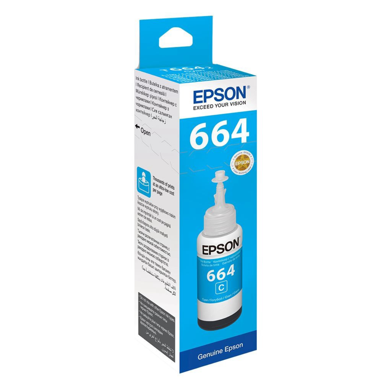 47120 EPSON T6642 L100/ L200 / L300 CYAN MÜREKKEP 70ML - Görsel 1