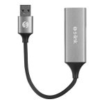 S-LINK SW-U334 Gri Metal USB 3.0 to RJ45 10/100/1000Mbps Gigabit Adaptör - Görsel 2