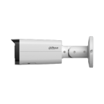 DAHUA IPC-HFW21249T-AS-IL-0280B 12MP IR 2.8 Bullet SL WizSense IP Kamera - Görsel 3