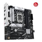 ASUS PRIME B760M-PLUS LGA1700 DDR5 7200 2x M2 USB3.2 AURA RGB 2.5Gbit LAN mATX - Görsel 3