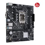 ASUS PRIME H610M-K D4 ARGB Intel H610 LGA1700 DDR4 3200 HDMI M2 USB3.2 AURA RGB - Görsel 3
