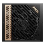 MSI MEG AI1300P PCIE5 1300W 80+ PLATINUM POWER SUPPLY - Görsel 7