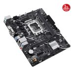 ASUS PRIME H610M-D Intel H610 LGA1700 DDR5 5600 HDMI VGA M2 USB3.2 COM mATX 96GB - Görsel 3
