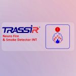 TRASSIR Neuro Yangın ve Duman Dedektörü INT VMS Lisansı