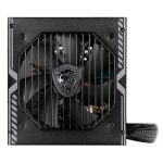 MSI PSU MAG A750BN PCIE5 750W 80+ BRONZE POWER SUPPLY - Görsel 4