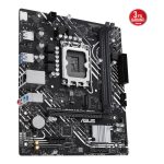 ASUS PRIME H610M-F D4 R2.0 LGA1700 DDR4 3200 HDMI M2 USB3.2 mATX - Görsel 4