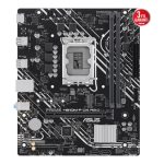 ASUS PRIME H610M-F D4 R2.0 LGA1700 DDR4 3200 HDMI M2 USB3.2 mATX - Görsel 2