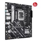ASUS PRIME H810M-A-CSM LGA1851 DDR5 6400 Çift M2 USB3.2 AURA RGB mATX - Görsel 3