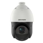 HIKVISION DS-2DE4425IW-DE 4MP 4.8~120mm PTZ 25X Speed Dome IP Kamera - Görsel 2