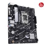 ASUS PRIME B760M-K D4 Intel B760 LGA1700 DDR4 5333 HDMI VGA 2x M2 USB3.2 AURA RG - Görsel 4