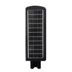 250W Sokak Aydınlatması - Görsel 2