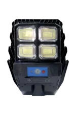 200W Sokak Aydınlatması