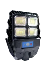 200W Sokak Aydınlatması - Görsel 3