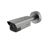 HIKVISION  4MP 2.8~12mm Motorize WDR 140db DeepinView ANPR  (Plaka Tanıma) IP Ka - Görsel 2