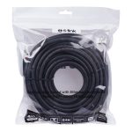 S-LINK SL-HDM4K25 19+1 HDMI to HDMI 25m v2.0 4K (3840*2160) 60Hz Kablo - Görsel 4