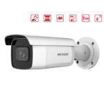 HIKVISION DS-2CD2683G2-IZS 8 MP 2.8-12 mm AcuSense Bullet Network Kamera
