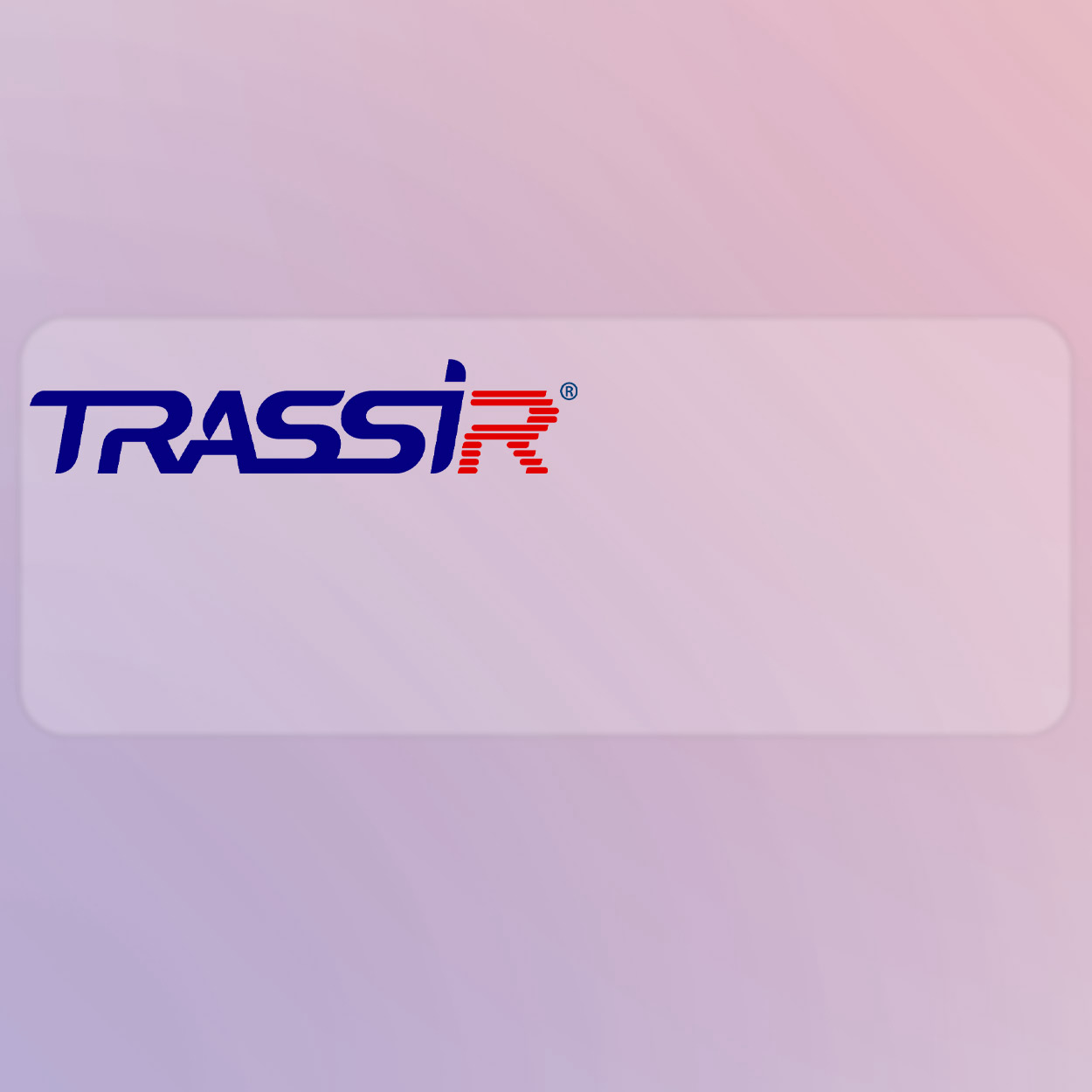 Kxs0vaXz4Bj0K96ljCoiJ48SKmMp1jnbjpySvaXJ TRASSIR Personel Takip Sistemi VMS Lisansı - Görsel 1