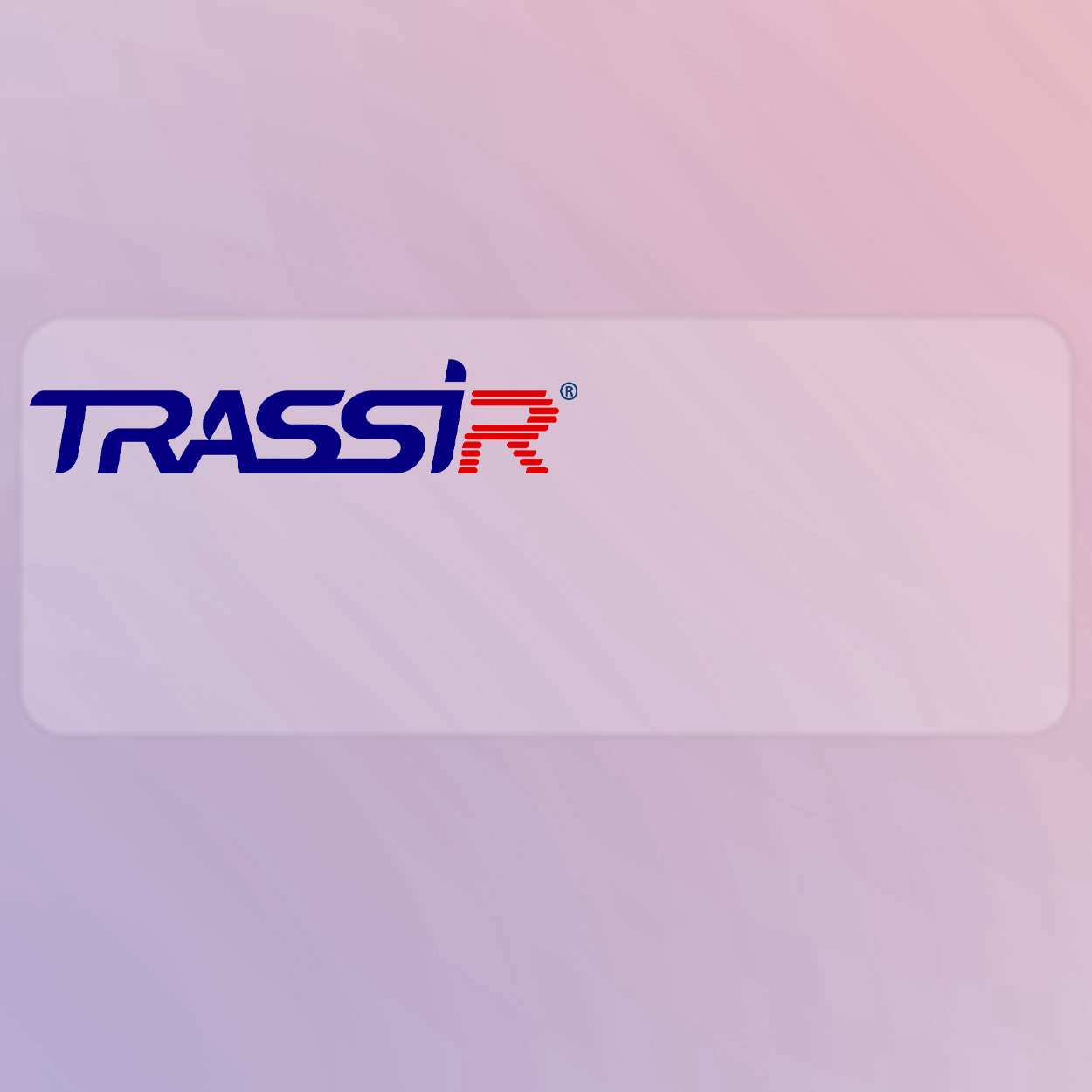 kJxx2mpic3Jo96e4KmeCgHxREPN99lPiG7U9Q45a TRASSIR AnyIP VMS Lisansı - Görsel 1