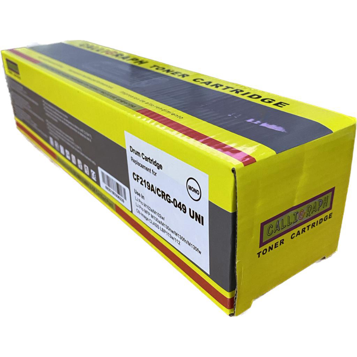 ng11F8K8aJ3Vz3oFkPyphy8W1LcyzC975lgJGmnK CALLIGRAPH CF219A / CRG-049 DRUM ÜNİTESİ (chipli) 12.000 Sayfa - Görsel 1