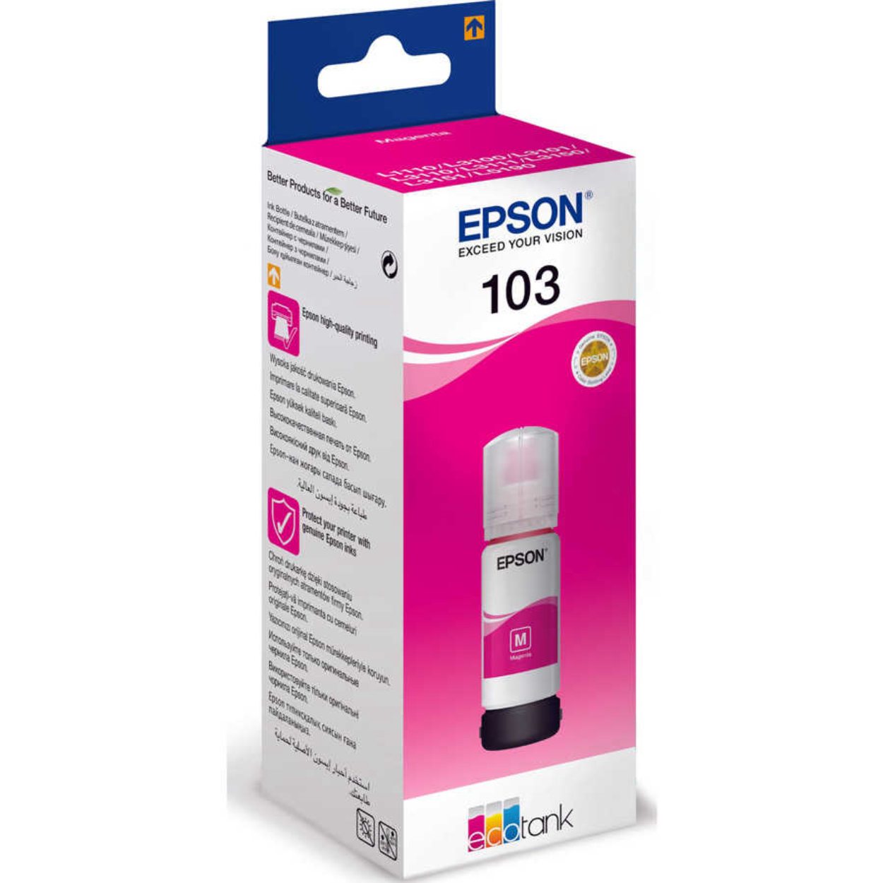 ptQVU6DzYhBKwzGwEh4BQkvRSO1bWFDGxV04QEG1 EPSON T00S34A (103) EcoTank Kırmızı Şişe Mürekkep 65 ml - Görsel 1