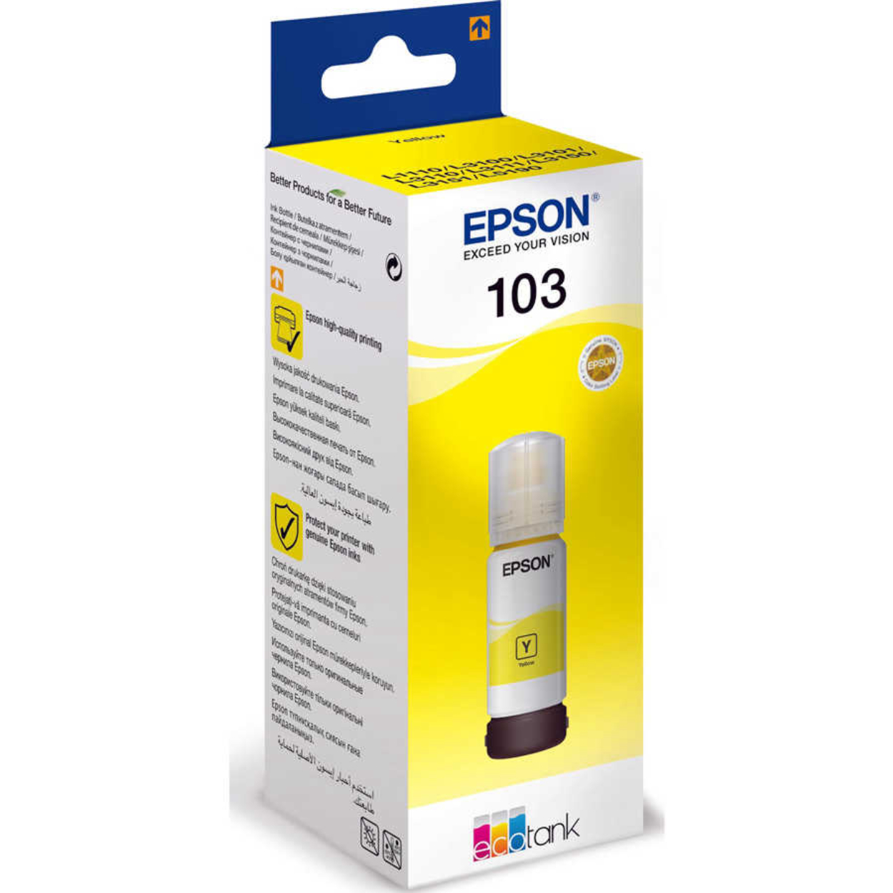 vlhErKRWRgxGqjDbpy7FEx6nojnh4q45od1R0icT EPSON T00S44A (103) EcoTank Sarı Şişe Mürekkep 65 ml - Görsel 1