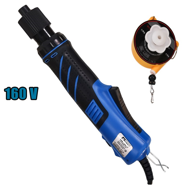 2 Elektrikli Tornavida 160W Adaptörlü - Görsel 1