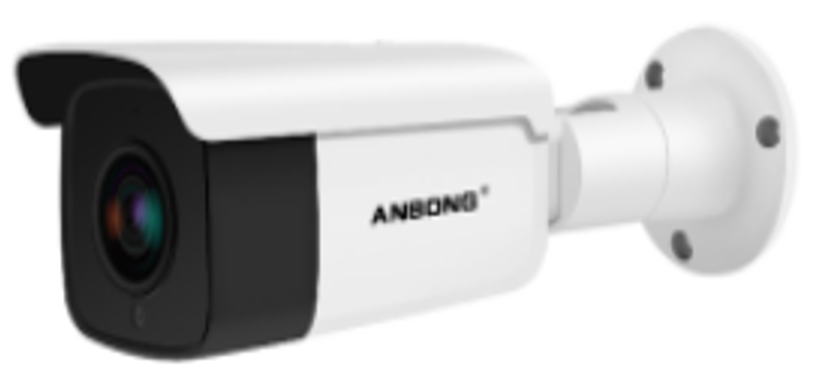 4040 5 MP 3.6 mm Lens IP Bullet Kamera, Warmlight Starlight - Görsel 1