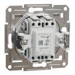 Schneider Asfora Beyaz Işıklı Vavien Modül+kapak - Görsel 3