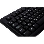 Logitech K120 F Türkçe USB Klavye (920-004163) - Görsel 3