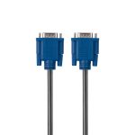 S-link VGA Data Kablosu 1.5m (SL-VGA16)