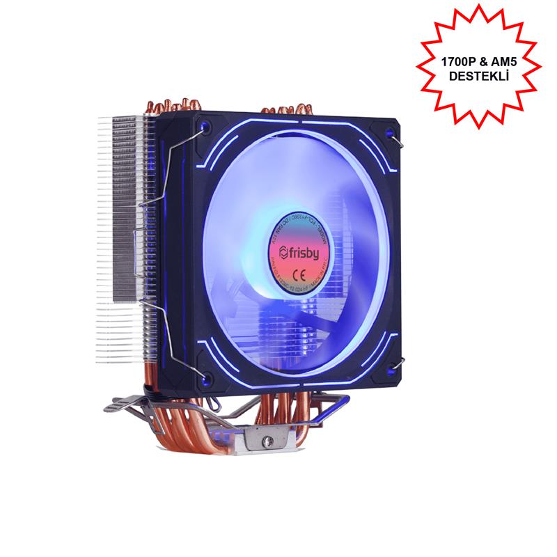 AZ110FRI0022_69528 FRISBY FCL-F1336C (P6S) INTEL 1366/115X/1200/1700-AMD AM2/AM2+/AM3/AM4/AM5 İŞLEMCİ FAN - Görsel 1