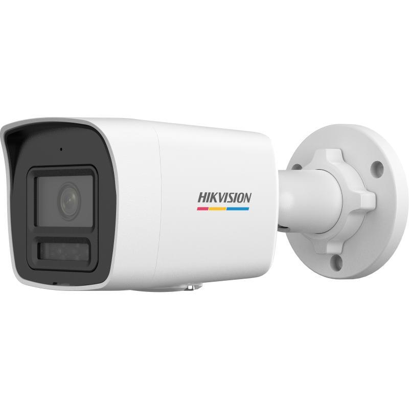 GU243HKN0141_69901 HIKVISION DS-2CD1047G2H-LIUF 4MP 2.8MM 30MT SMART HYBRID LIGHT ACUSENSE DAHİLİ MİKROFON BULLET IP KAMERA - Görsel 1