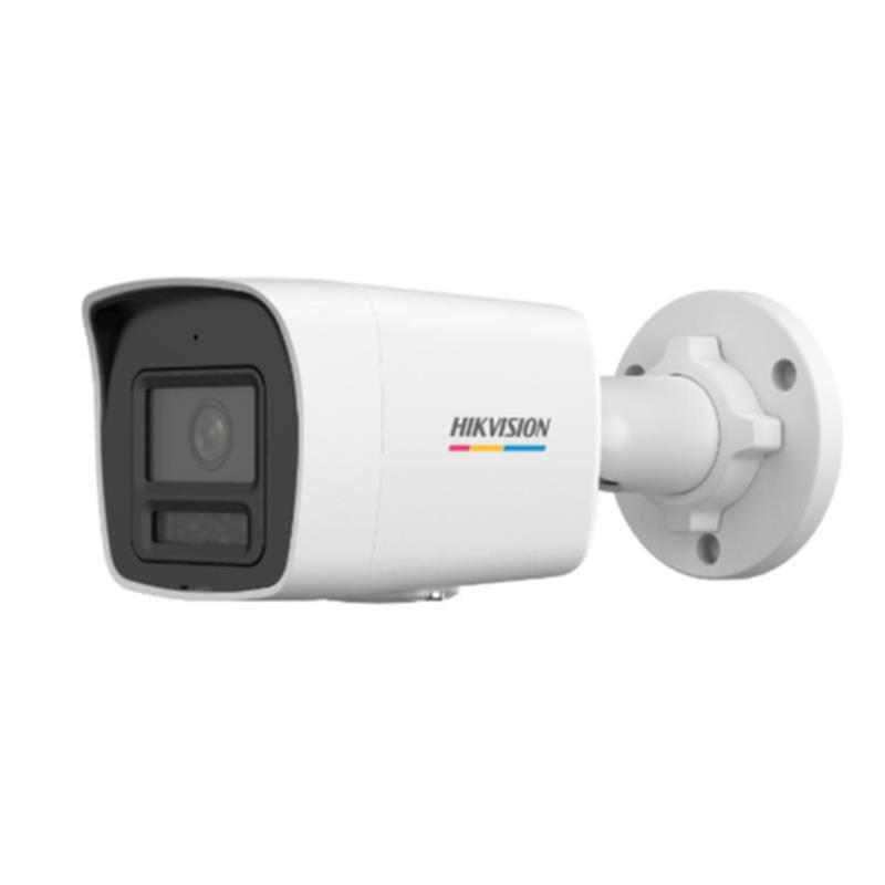 GU243HKN0155_66541 HIKVISION DS-2CD1027G2H-LIUF 2MP 2.8MM 30MT SMART HYBRID LIGHT ACUSENSE DAHİLİ MİKROFON BULLET IP KAMERA - Görsel 1