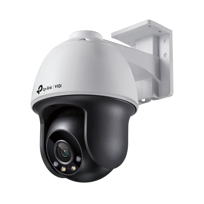 GU244VGI0001_65306 TP-LINK VIGI C540 V2 4MP 4MM LENS 30 METRE 7/24 FULL COLOR İNSAN/ARAÇ ALGILAMA KİŞİ TAKİP PAN&TILT KAMERA - Görsel 1