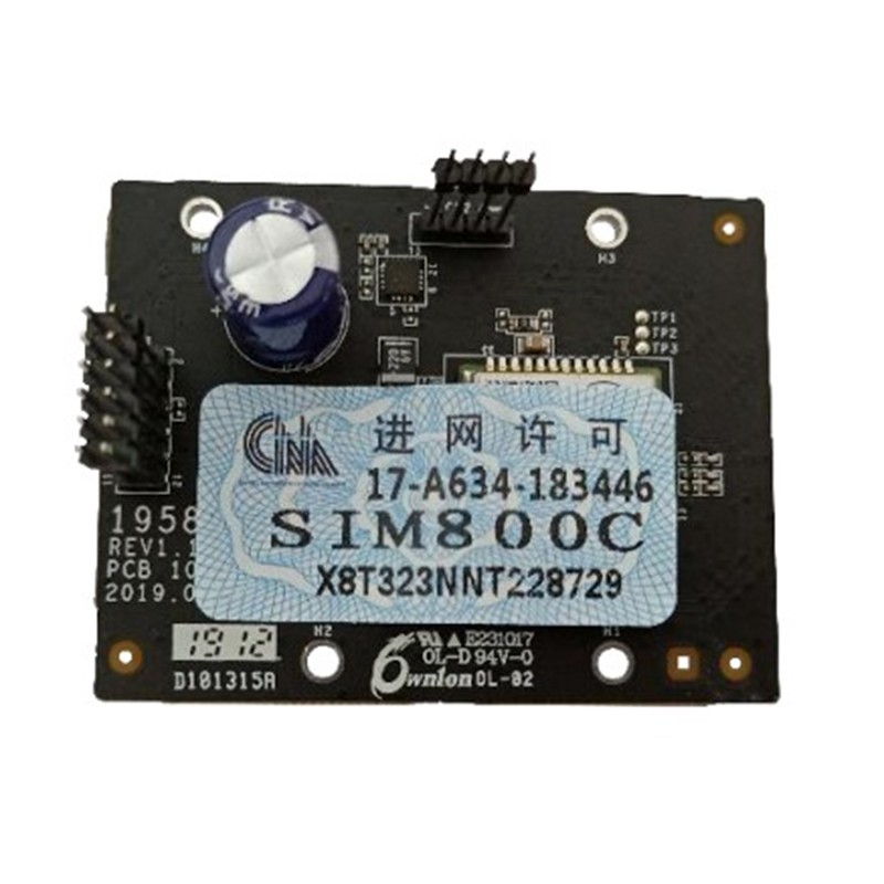 GU320HKN0009_74306 HIKVISION DS-PMA-G1 GPRS MODULU (AX HYBRID PANEL -P MODELLERİ İLE UYUMLUDUR) - Görsel 1