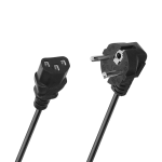 S-LINK SL-P575 3m 0.75mm Power Kablo - Görsel 2