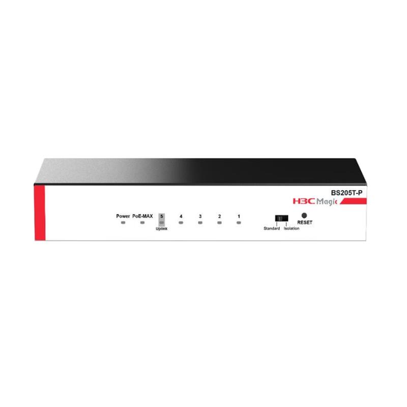NS105H3C0022_66693 H3C MAGIC BS205T-P 4 PORT GIGABIT + 1PORT GIGABIT UPLINK 57W POE METAL KASA SWITCH - Görsel 1